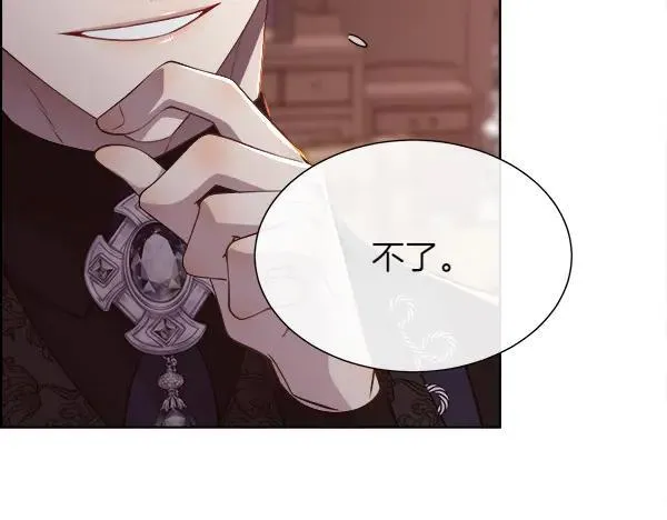 第225页