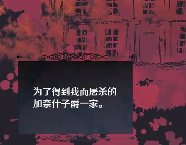 第579页