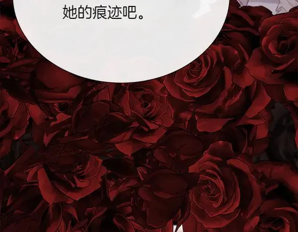 第252页
