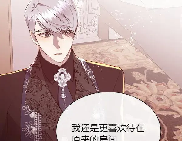 第231页