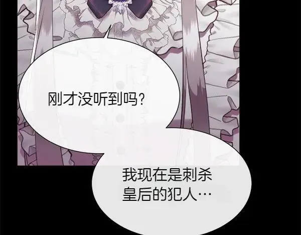 第378页