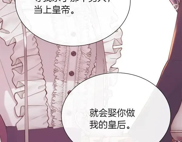 第552页