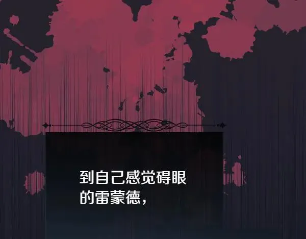 第582页