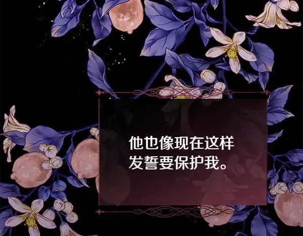 第369页