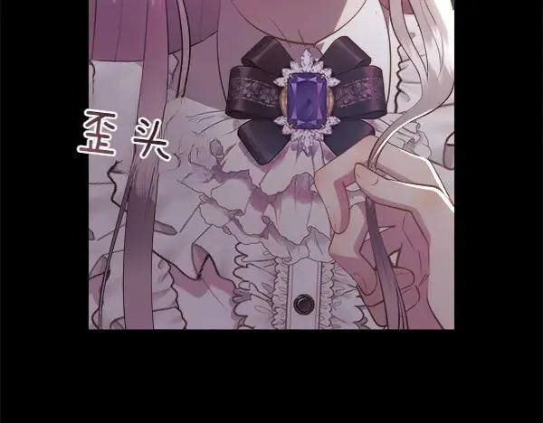 第429页