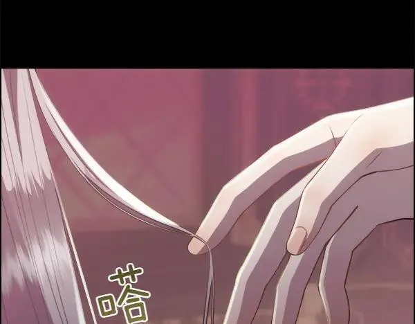 第438页