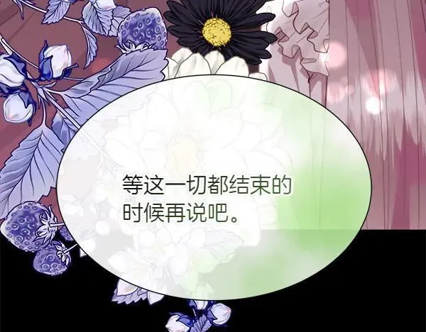 第576页
