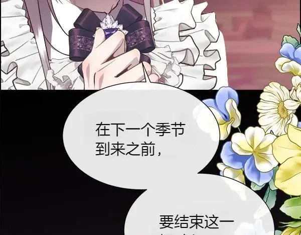 第291页