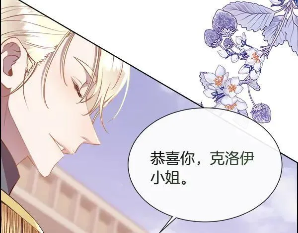 第456页