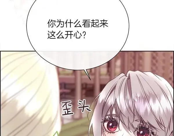 第408页