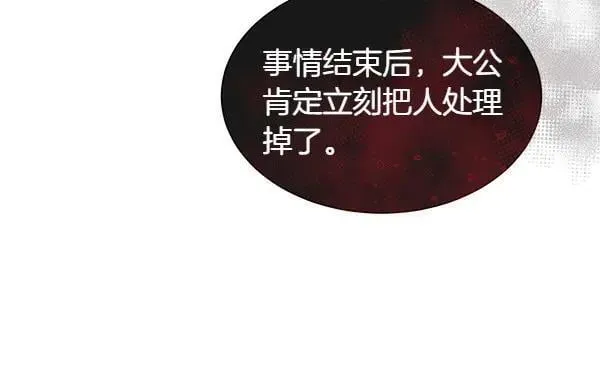 第501页