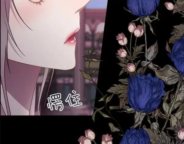 第288页