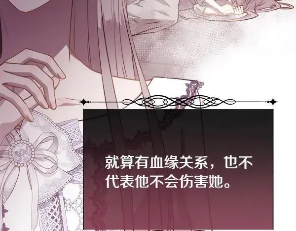 第543页