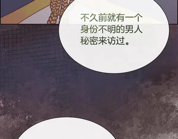 第483页