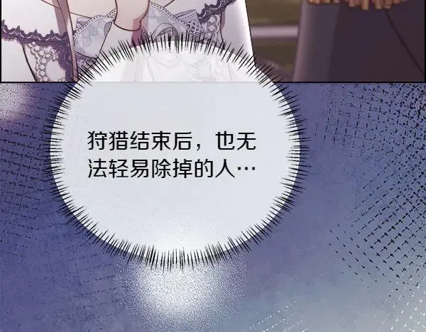 第507页
