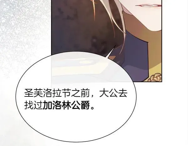 第513页