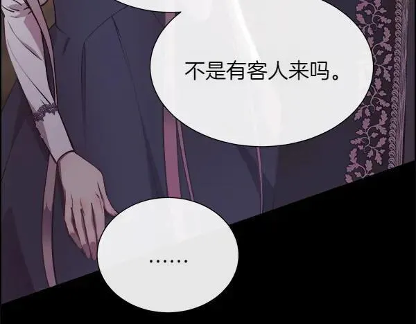 第339页