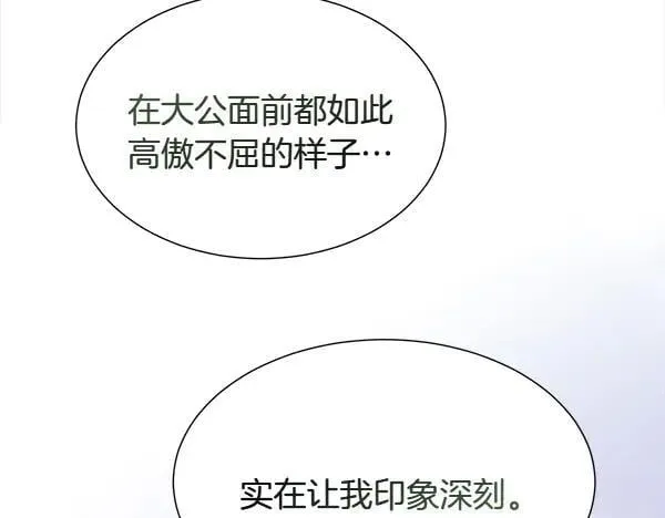 第432页