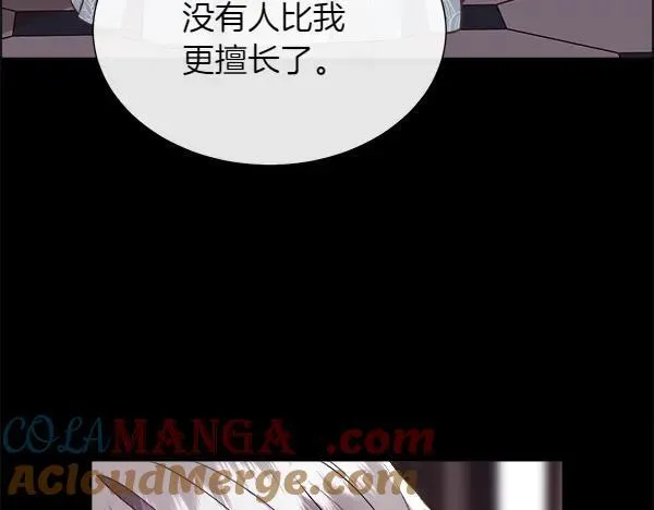 第528页