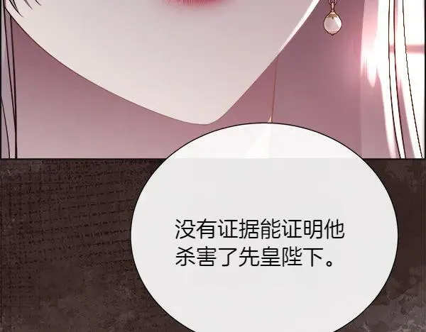 第303页