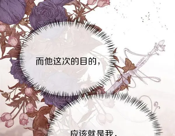 第387页