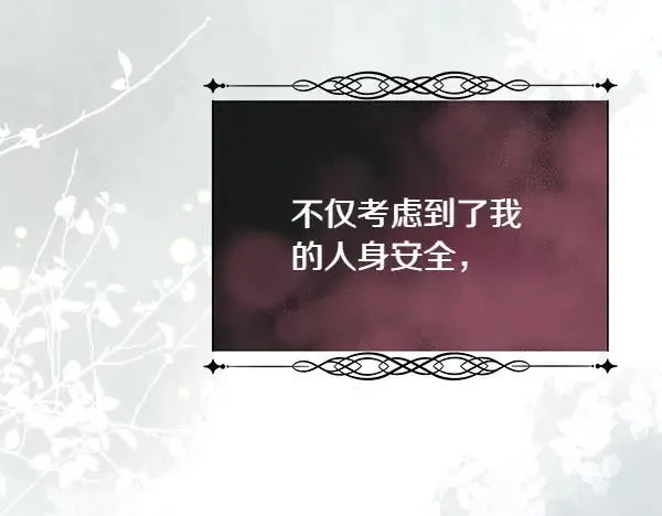 第651页