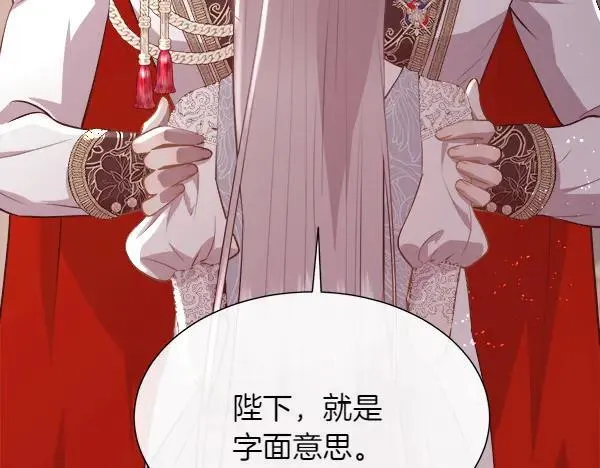 第471页