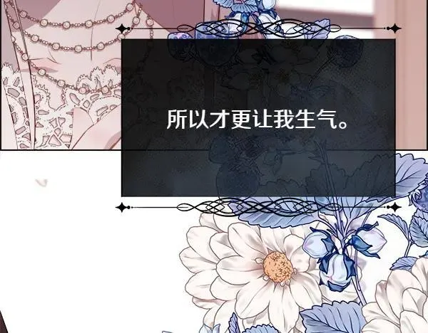 第282页