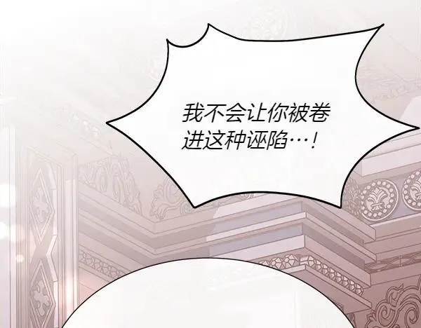 第339页