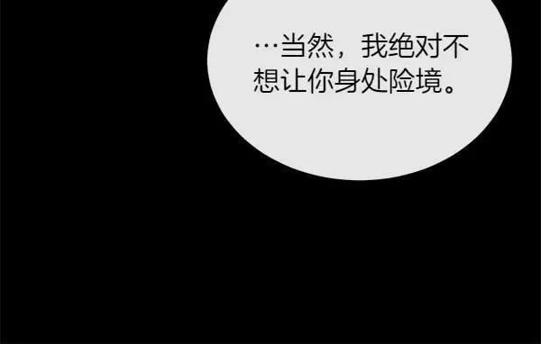 第543页