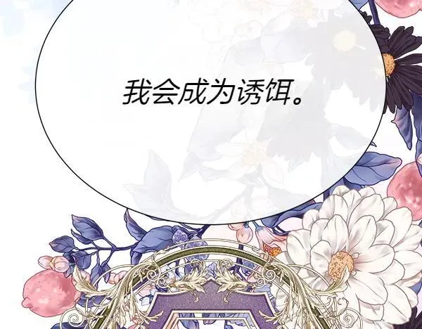 第450页