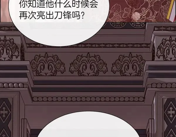 第423页