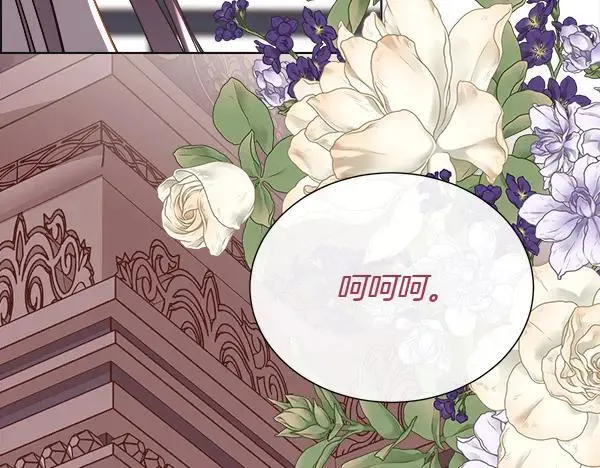 第633页