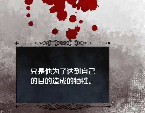 第273页