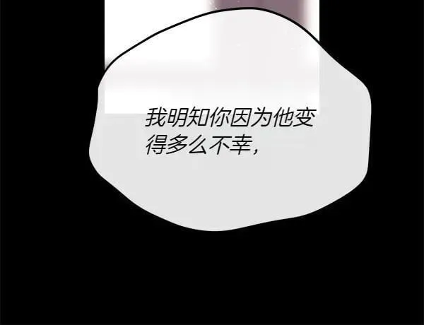 第585页