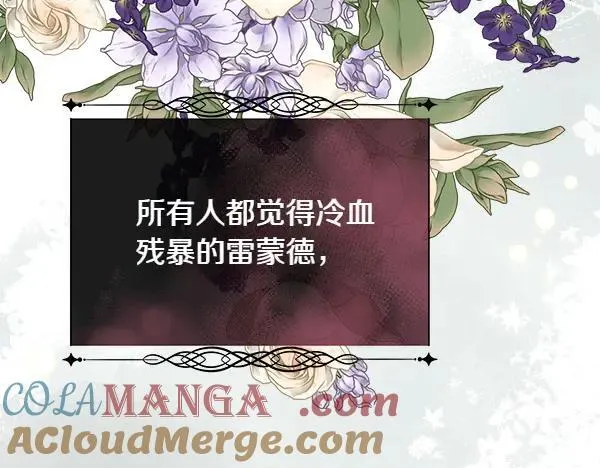 第648页