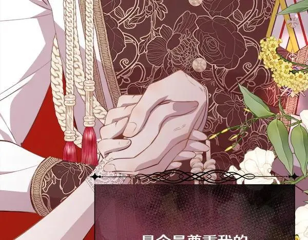 第417页