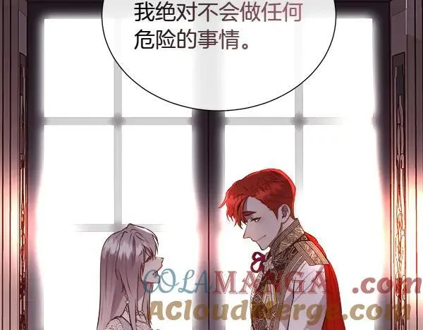 第396页