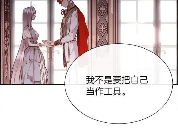 第321页
