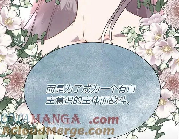 第360页