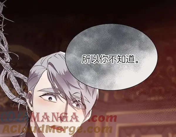 第288页