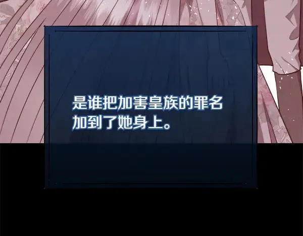 第483页