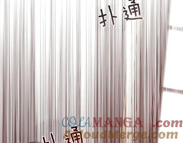 第360页