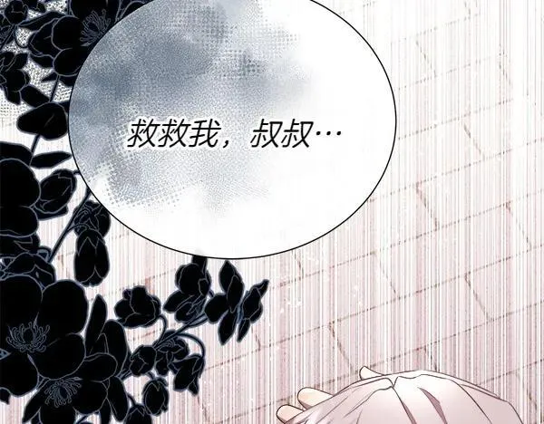 第414页