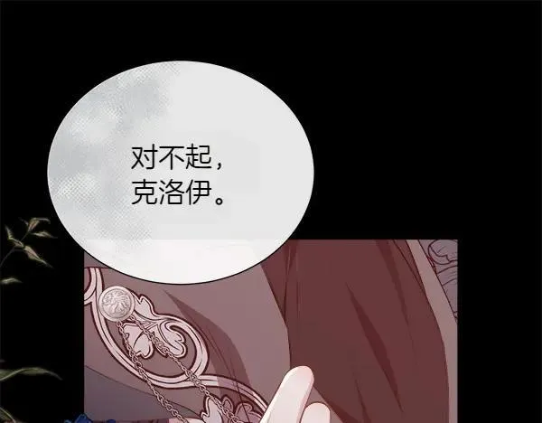 第546页