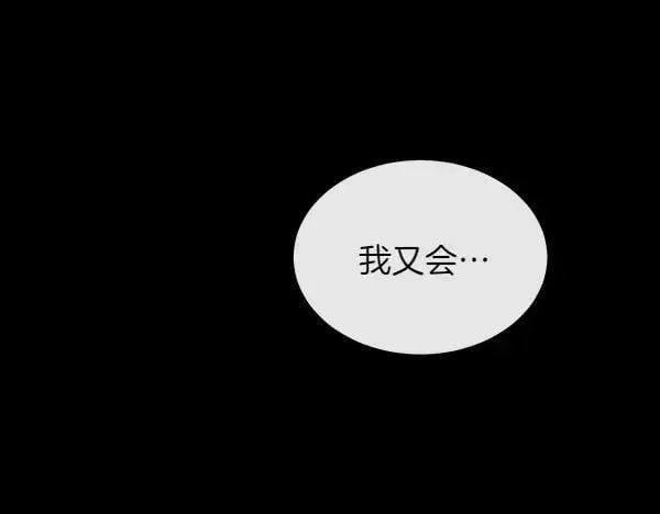 第249页
