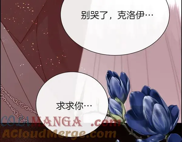 第444页