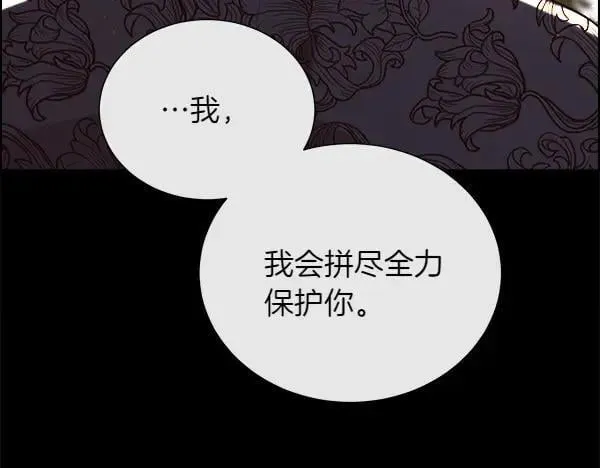 第435页