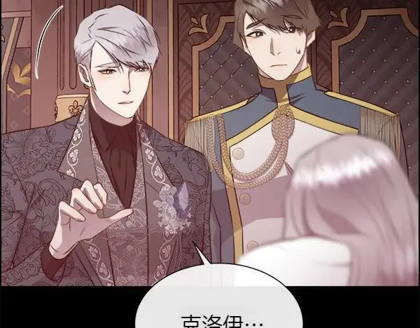 第231页