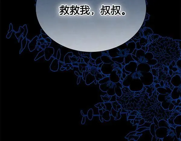 第405页
